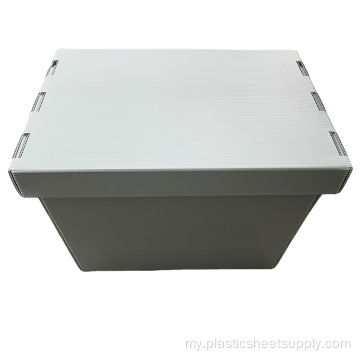 PP Corrugated Plastic Storage Bins